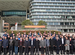 新闻资讯-6165cc金沙总站