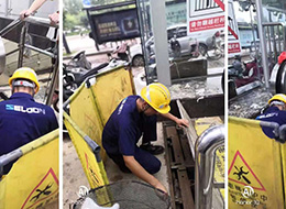 新闻资讯-6165cc金沙总站