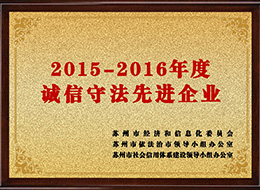 新闻资讯-6165cc金沙总站