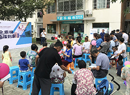 新闻资讯-6165cc金沙总站