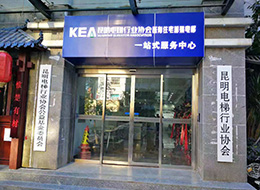 新闻资讯-6165cc金沙总站