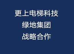 新闻资讯-6165cc金沙总站