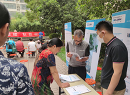 新闻资讯-6165cc金沙总站