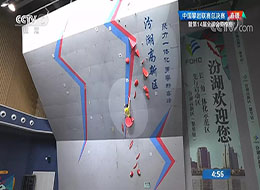 新闻资讯-6165cc金沙总站