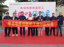 新闻资讯-6165cc金沙总站