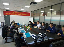 新闻资讯-6165cc金沙总站