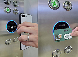 新闻资讯-6165cc金沙总站