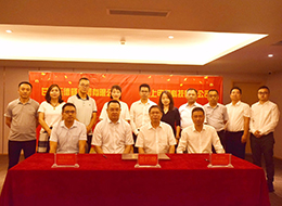 新闻资讯-6165cc金沙总站