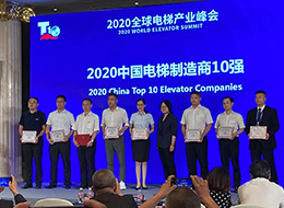 新闻资讯-6165cc金沙总站