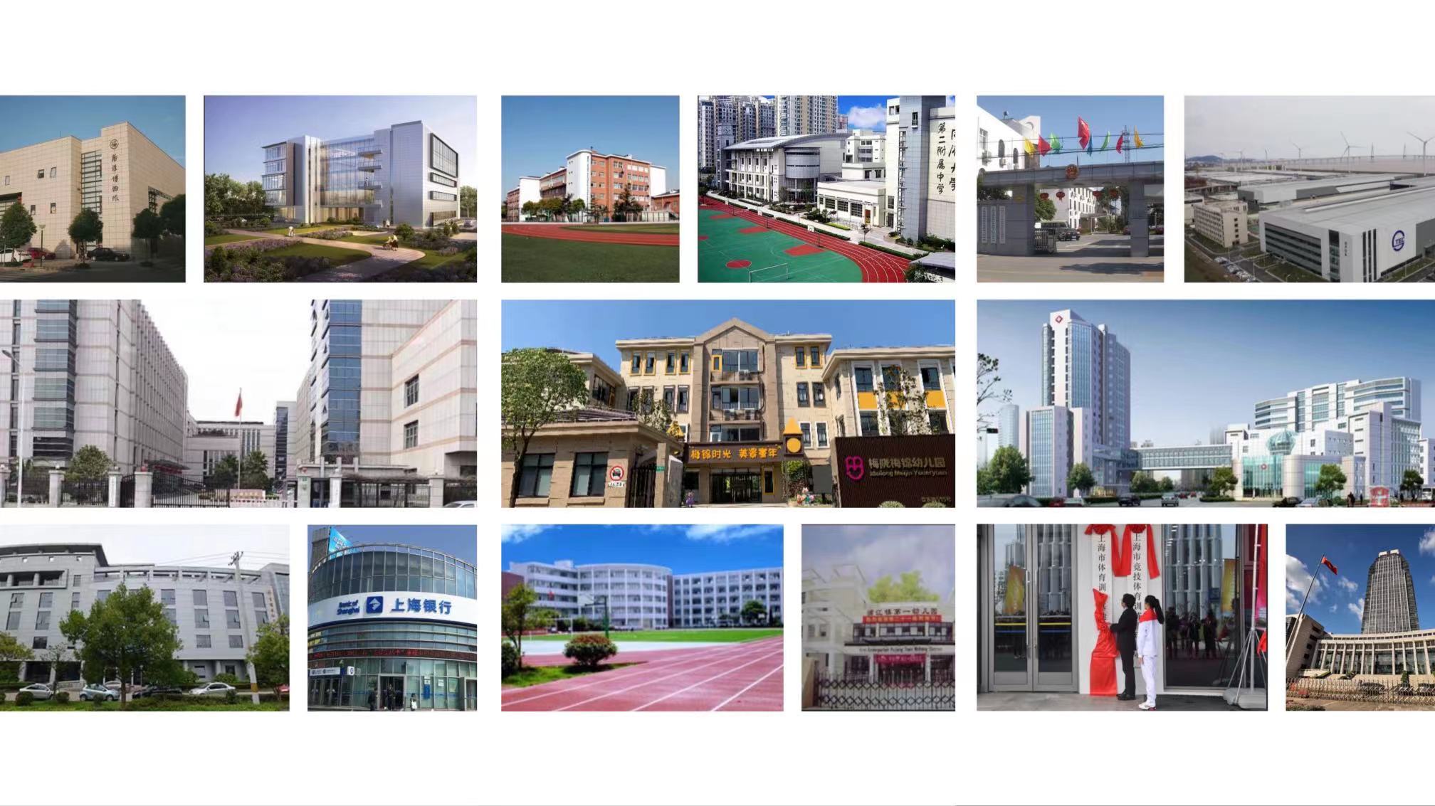 新闻资讯-6165cc金沙总站