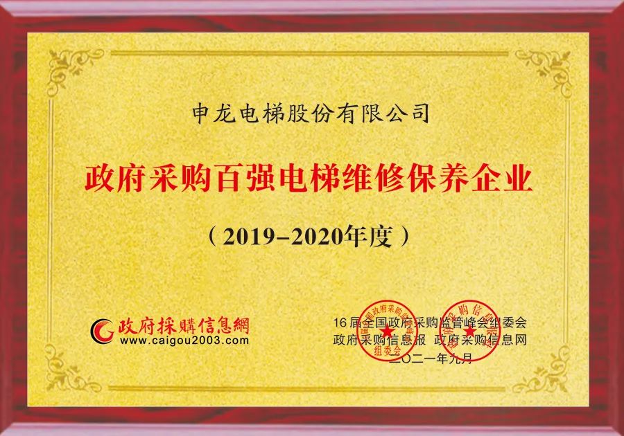 新闻资讯-6165cc金沙总站