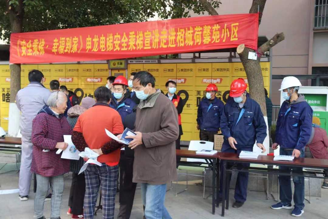 新闻资讯-6165cc金沙总站