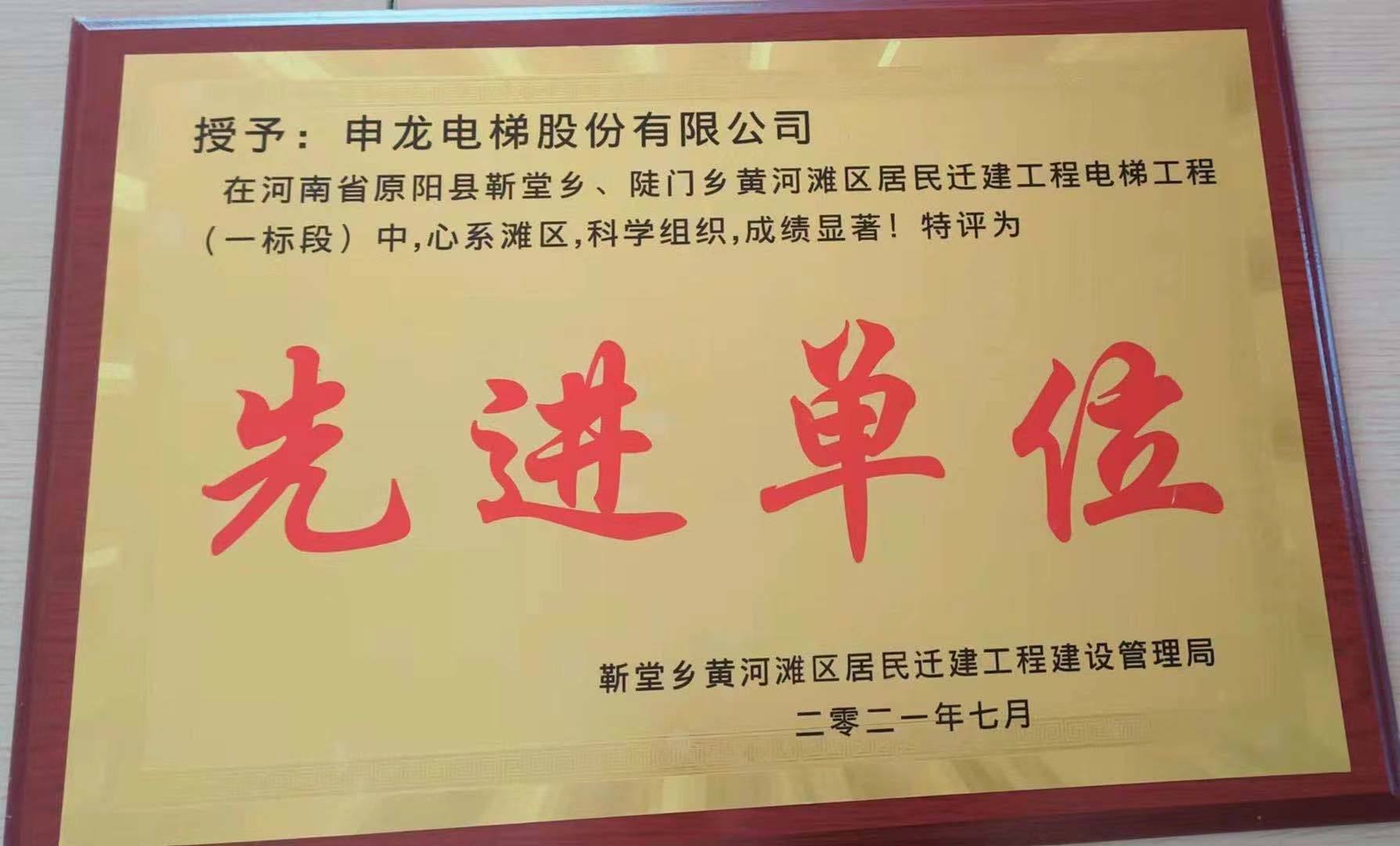 新闻资讯-6165cc金沙总站