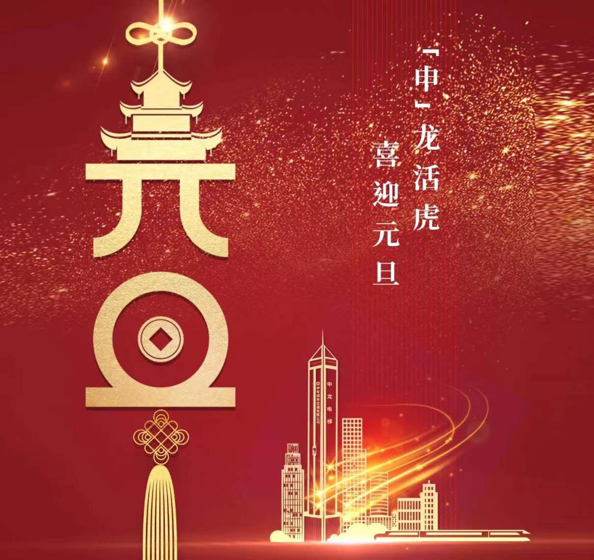 新闻资讯-6165cc金沙总站