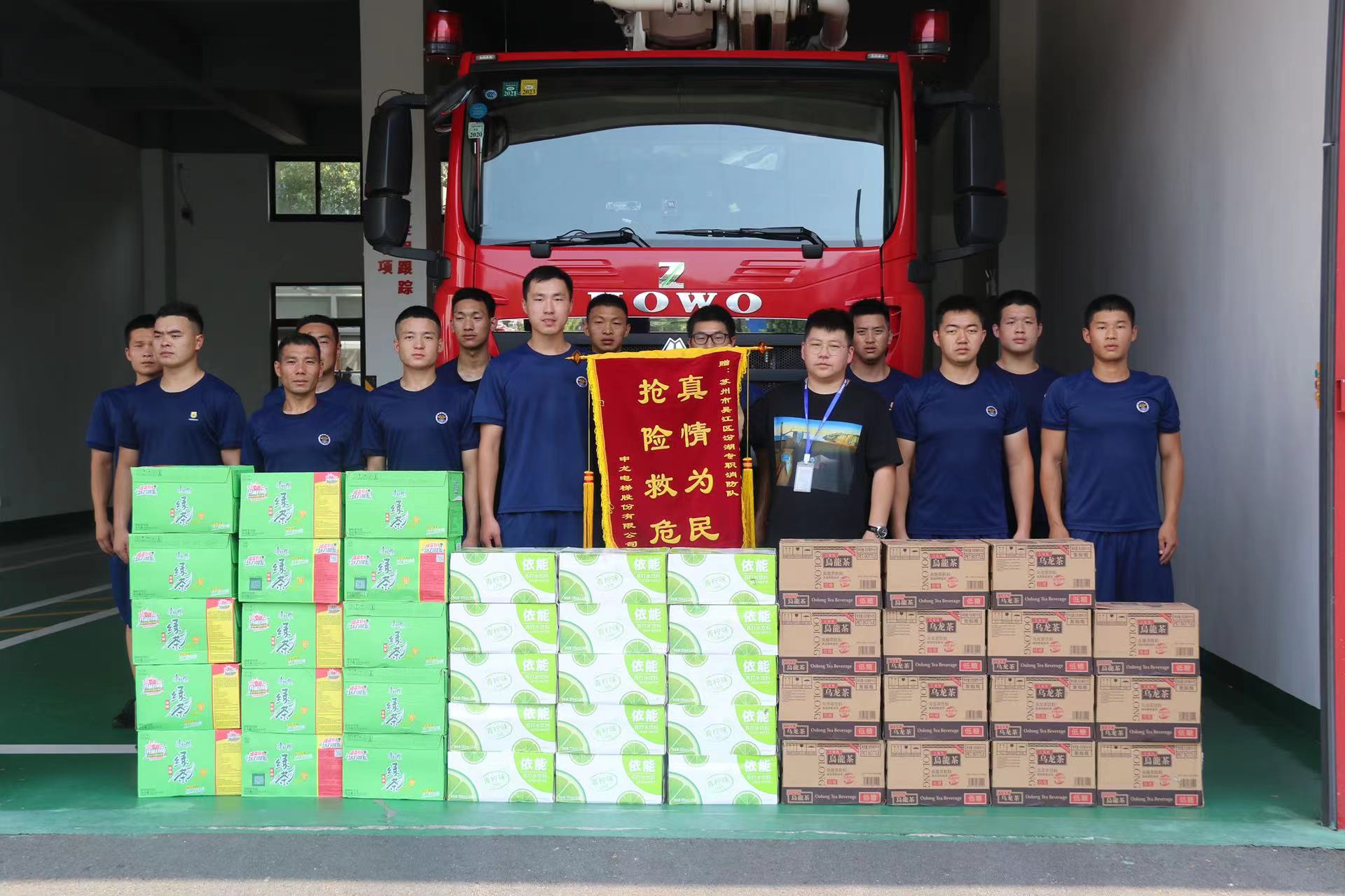 新闻资讯-6165cc金沙总站