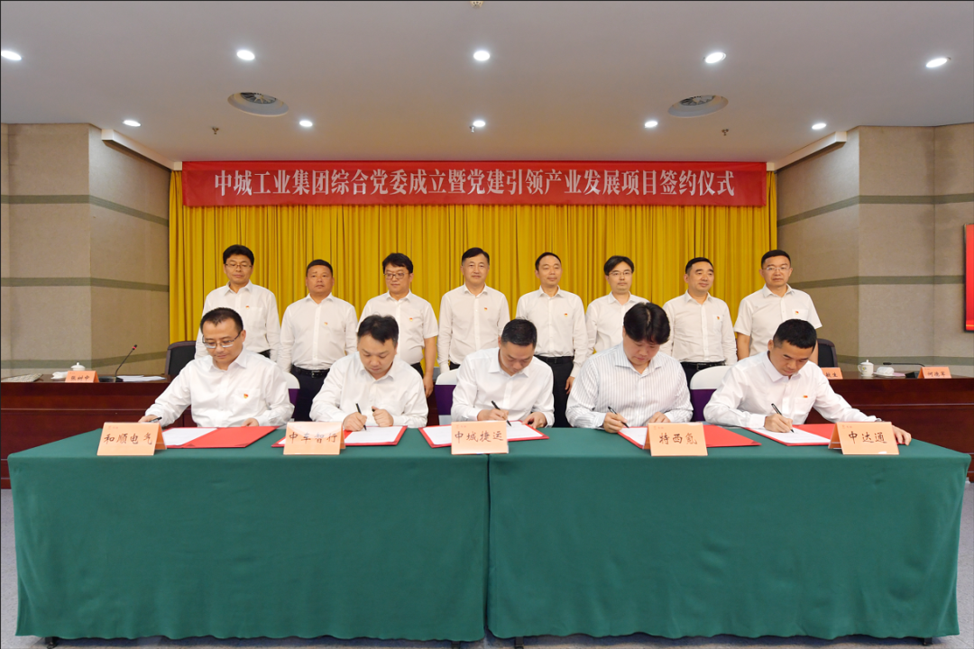 新闻资讯-6165cc金沙总站