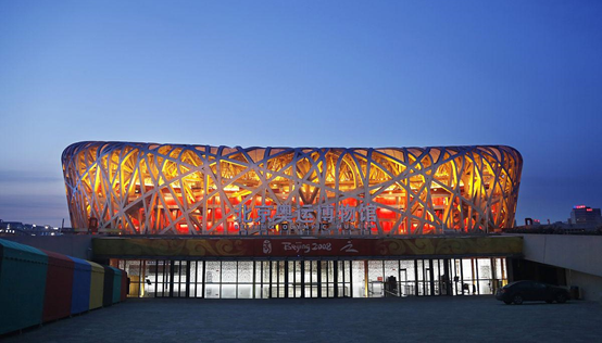 新闻资讯-6165cc金沙总站