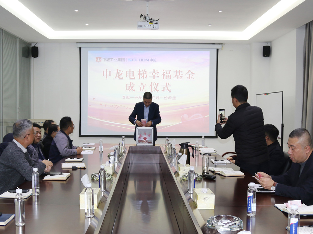 新闻资讯-6165cc金沙总站