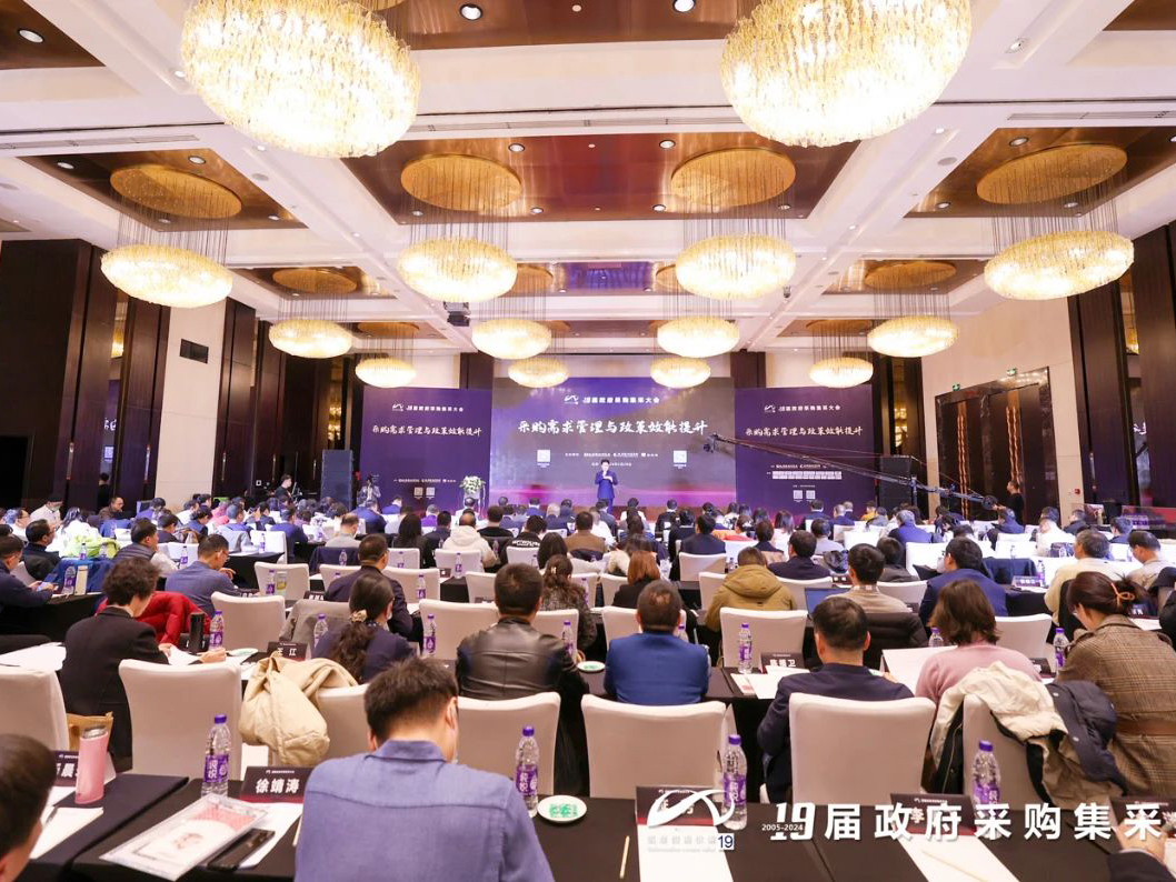 新闻资讯-6165cc金沙总站