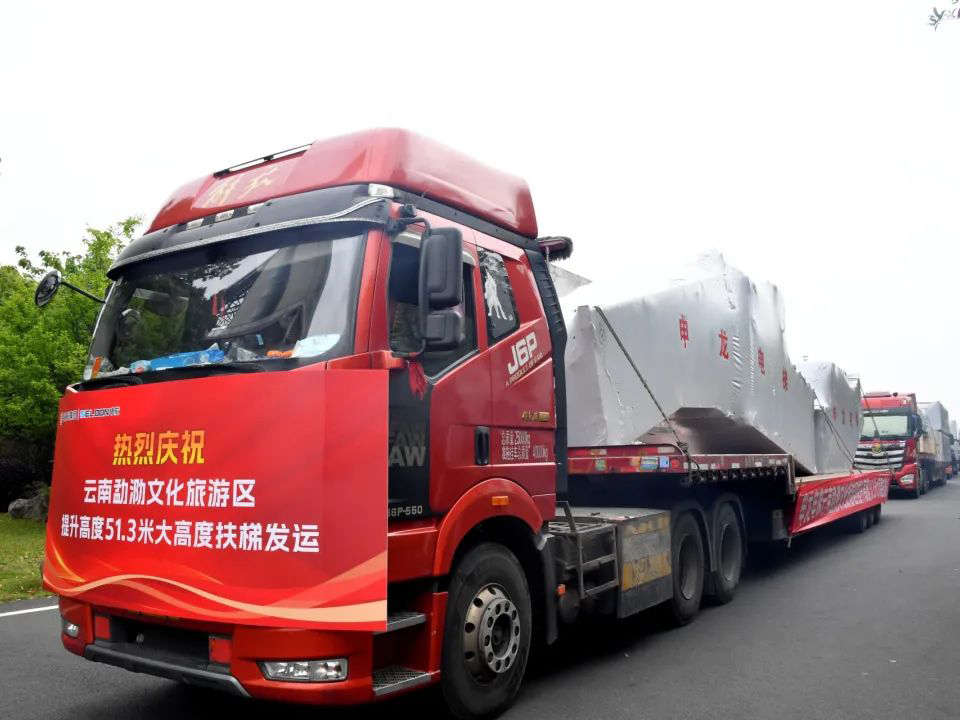 新闻资讯-6165cc金沙总站