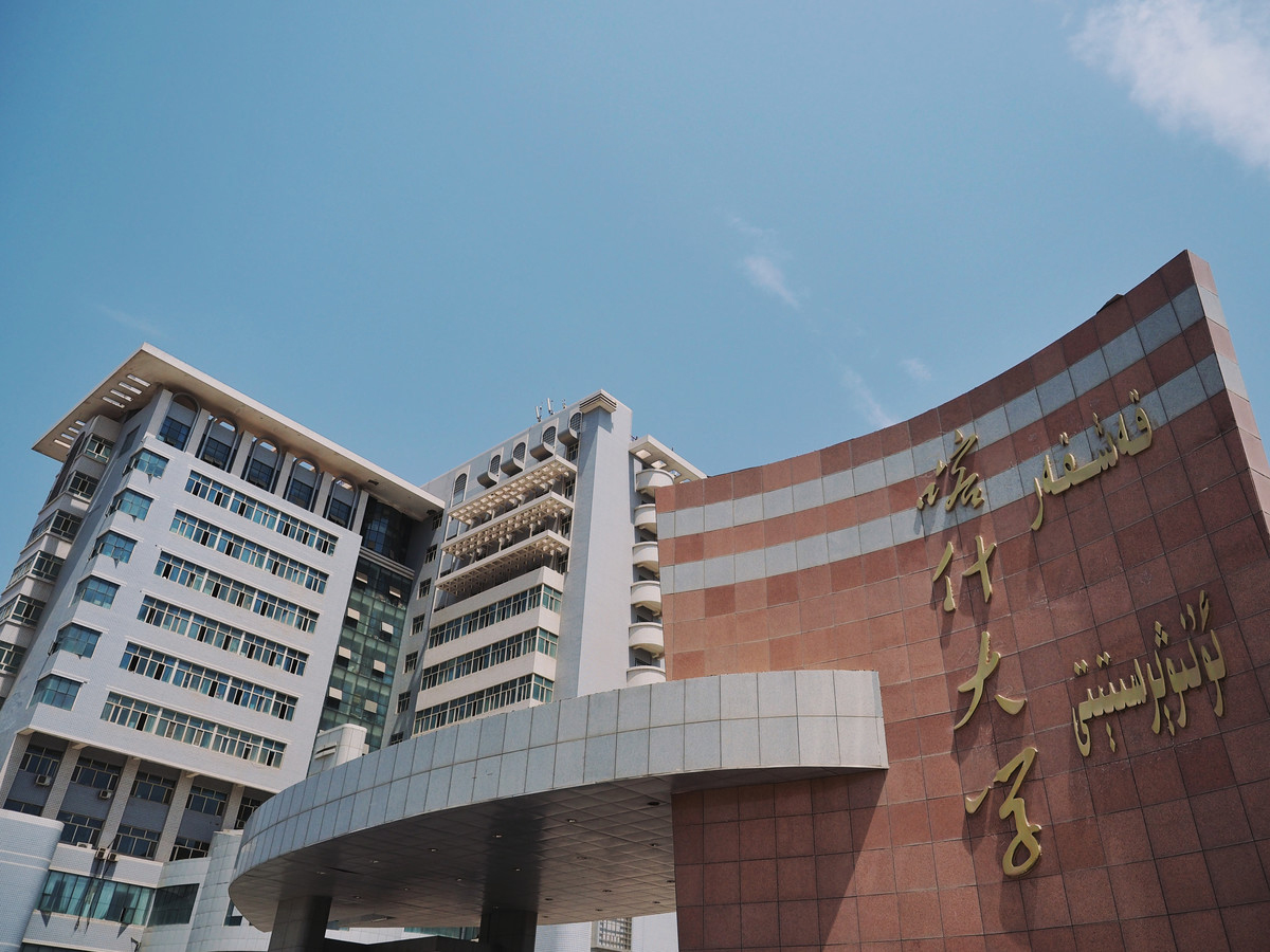 新闻资讯-6165cc金沙总站