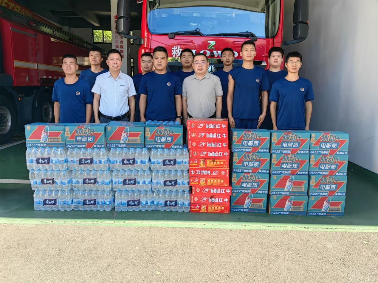 新闻资讯-6165cc金沙总站