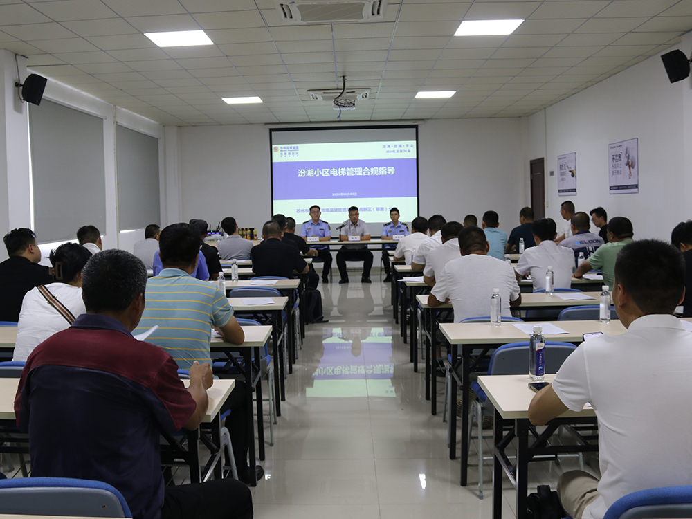 新闻资讯-6165cc金沙总站