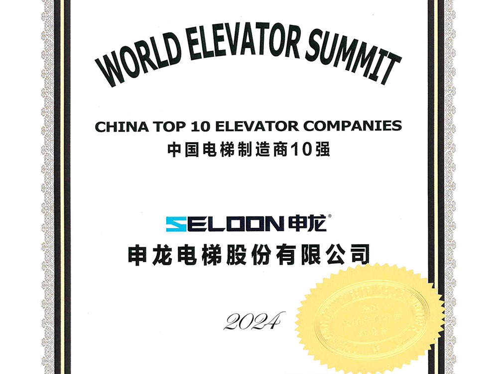 新闻资讯-6165cc金沙总站