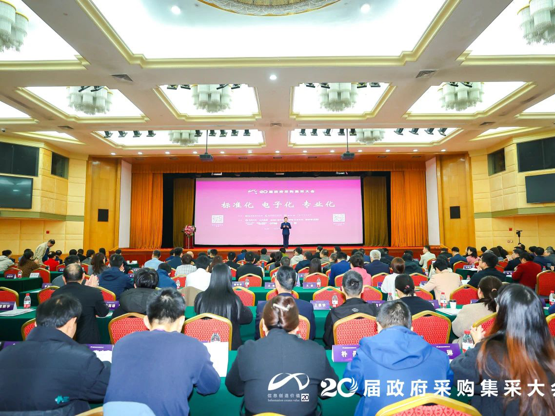 6165cc金沙总站(中国)线路检测中心