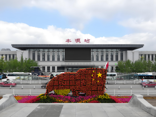 6165cc金沙总站(中国)线路检测中心